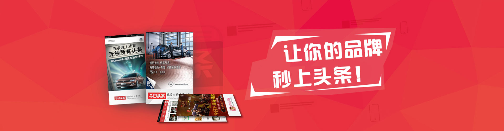 王益百度推广返点